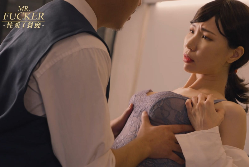 RAS-094Sex life is inherently neither selfish nor selfish - AV大平台-Chinese Subtitles, Adult Films, AV, China, Online Streaming