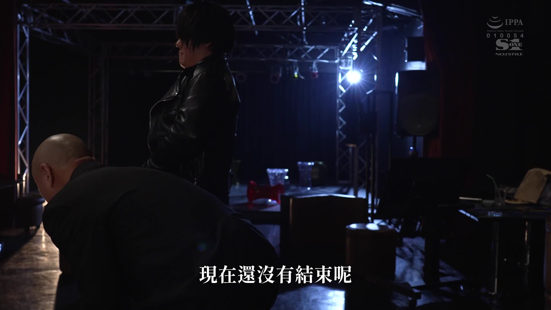 The big-breasted investigator who was restricted and restrained repeatedly suffered from spastic incontinence while retaining his noble consciousness, and achieved a shameful climax when only his body... - AV大平台-Chinese Subtitles, Adult Films, AV, China, Online Streaming