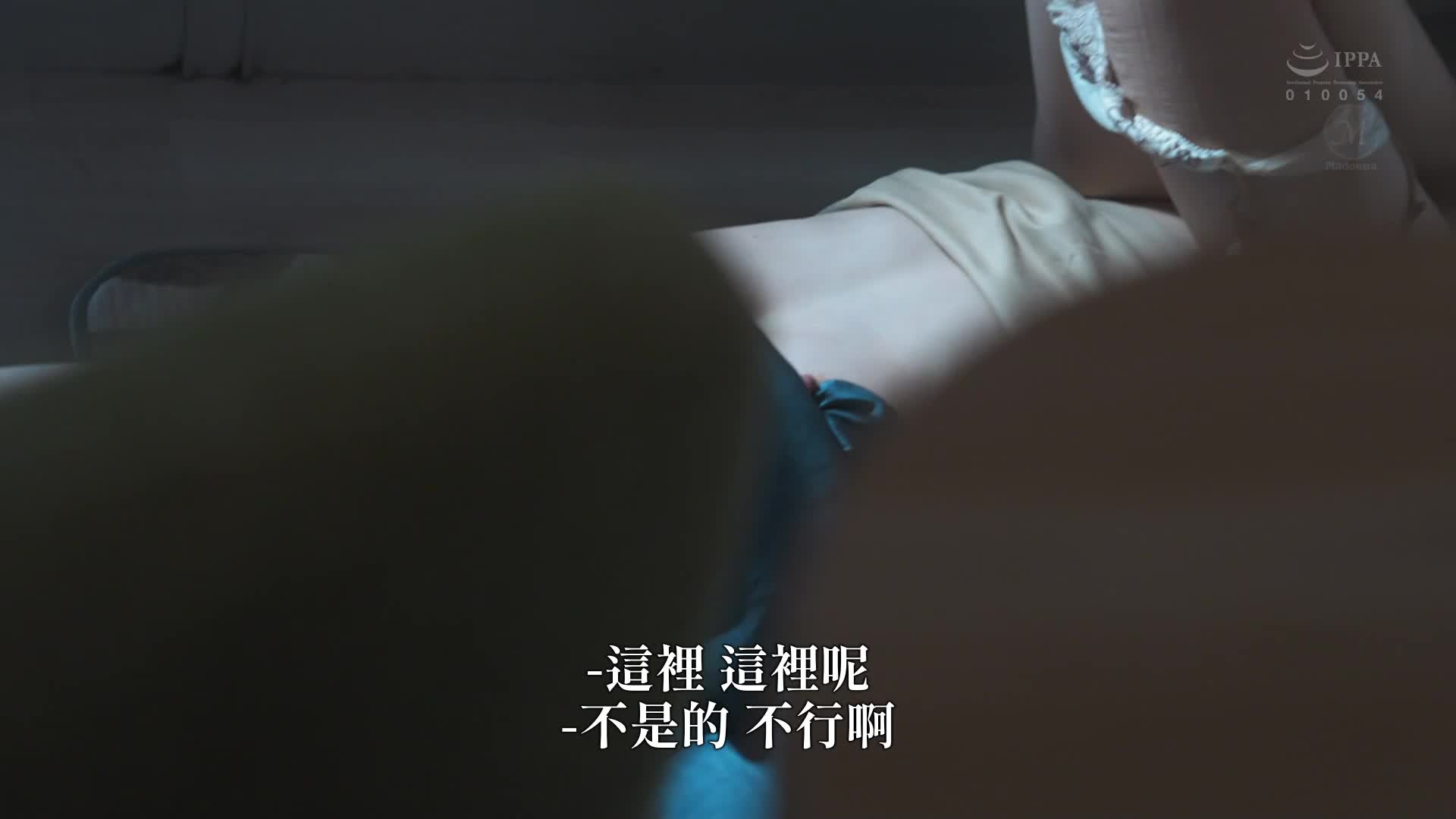 Female boss, SM adultery and intercourse are drowned in twisted stimulation and discipline. During my lunch break, I was disciplined by an unqualified subordinate... releasing the &quot;painful&quot; pleasure o... - AV大平台-Chinese Subtitles, Adult Films, AV, China, Online Streaming