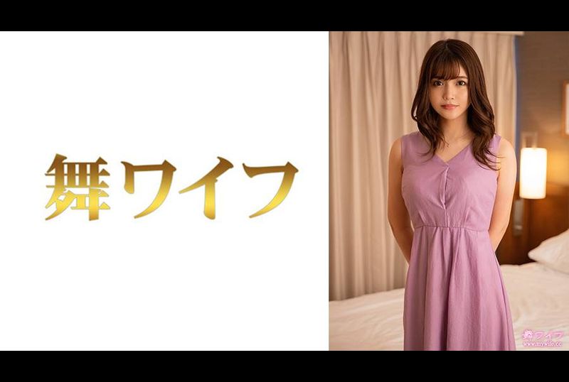 292MY-830Natsuki Shinju 2 - AV大平台-Chinese Subtitles, Adult Films, AV, China, Online Streaming