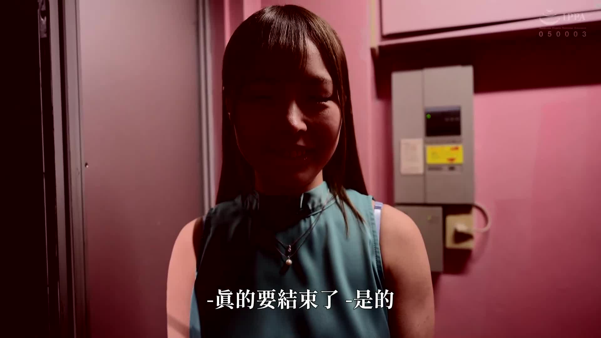 [Release version only! ! &quot;Retirement&quot; will never happen again... total combustion during sex. 4 scenarios culminated in about 7 years. Lanlan - AV大平台-Chinese Subtitles, Adult Films, AV, China, Online Streaming