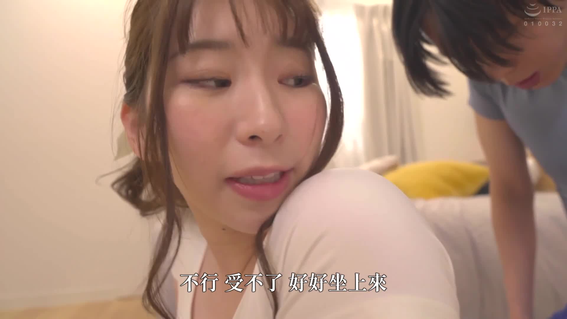 How I Got a Harem Lover 3: Learn Yoga from a Teacher with Big Slime Breasts and a Baby-Safe Butt - Real Life Version - - AV大平台-Chinese Subtitles, Adult Films, AV, China, Online Streaming