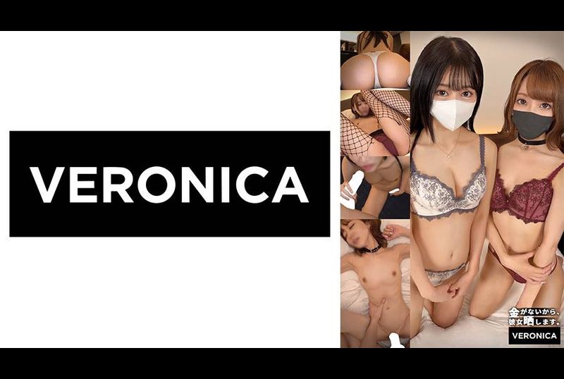 VRNC-026(tentative) Song &amp; (tentative) Mina - AV大平台-Chinese Subtitles, Adult Films, AV, China, Online Streaming