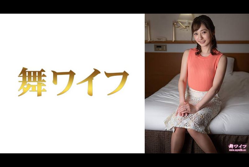 292MY-828Sawano Asuka 2 - AV大平台-Chinese Subtitles, Adult Films, AV, China, Online Streaming