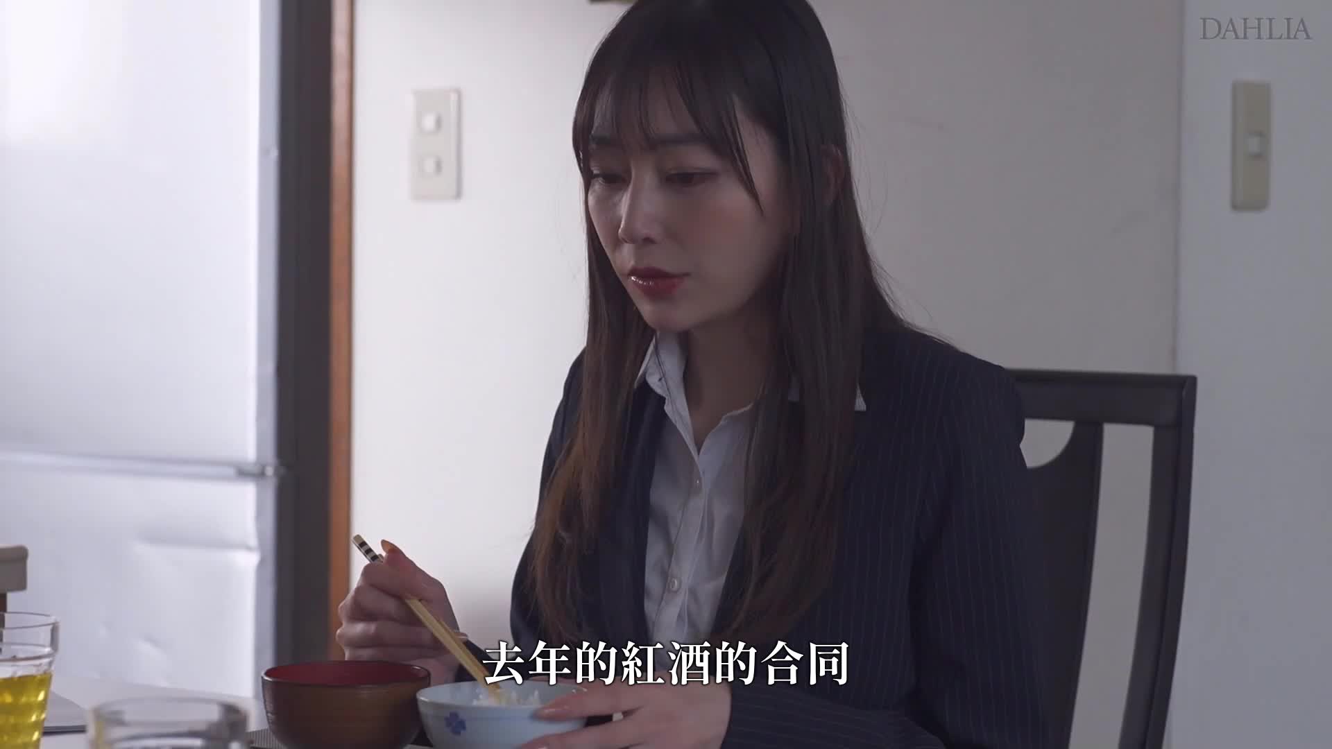 Betrayal&#039;s inner NTR - vaginal raw creampie sex repeated every day next to her husband Aina Aoyama - AV大平台-Chinese Subtitles, Adult Films, AV, China, Online Streaming