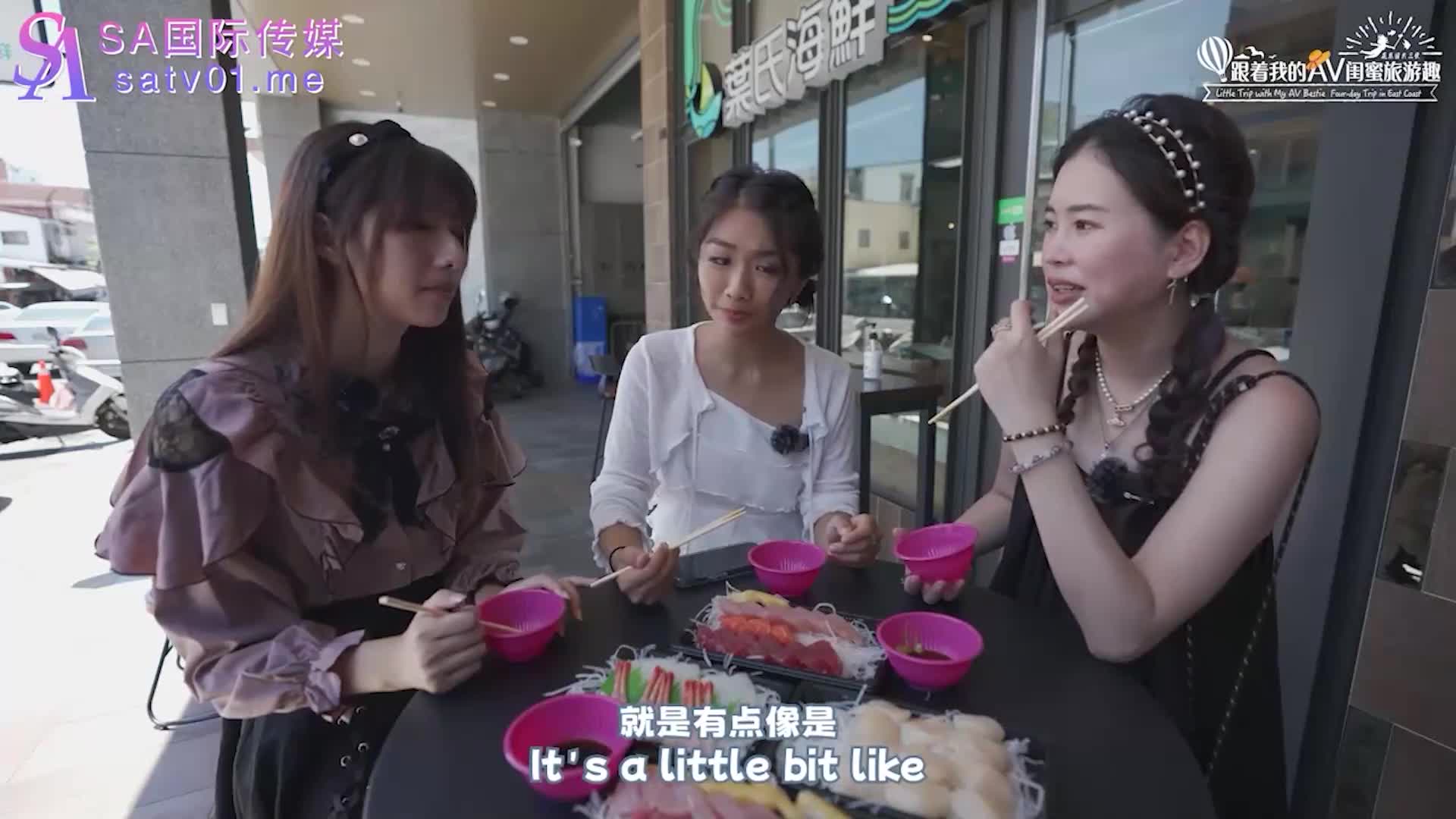 Traveling with my AV bestie - Huadong EP04 - AV大平台-Chinese Subtitles, Adult Films, AV, China, Online Streaming