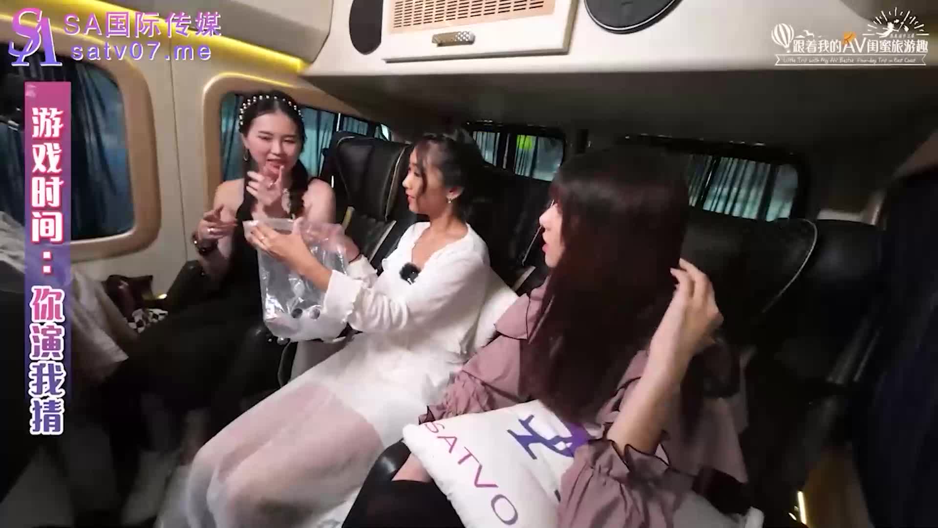Traveling with my AV bestie - Huadong EP04 - AV大平台-Chinese Subtitles, Adult Films, AV, China, Online Streaming