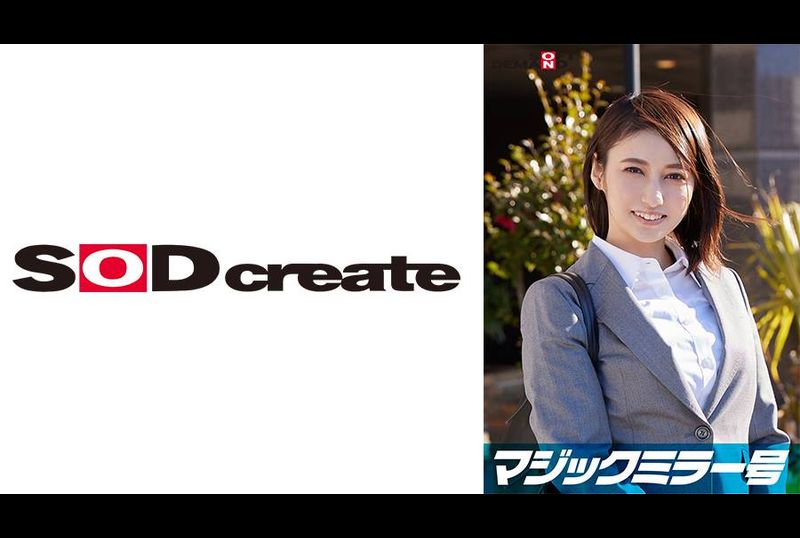 107SDMM-11206Magic Mirror: Interview with an elite OL who rubs her sensitive beautiful breasts wildly and gets creampied! Hitomi - AV大平台-Chinese Subtitles, Adult Films, AV, China, Online Streaming