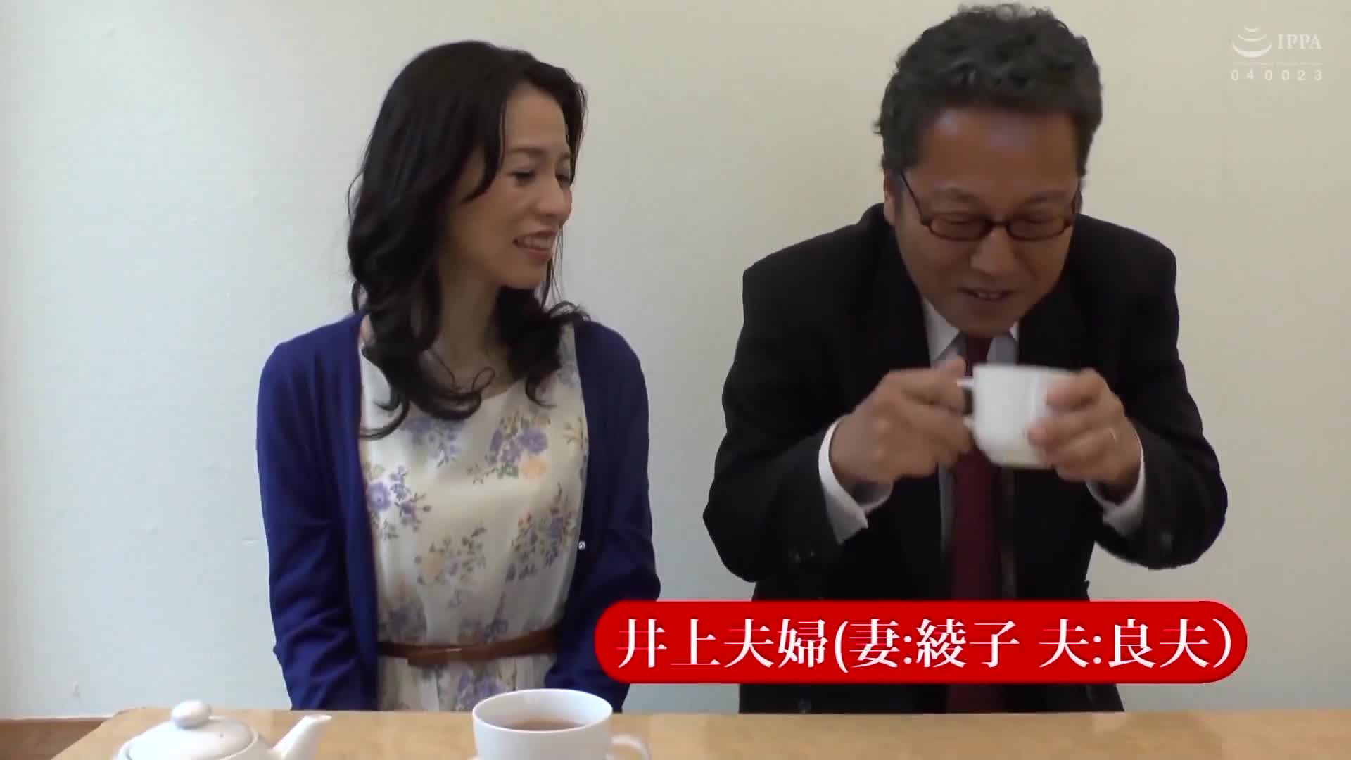 The sex life of middle-aged couples - I teach you how to break through the stereotypes - - AV大平台-Chinese Subtitles, Adult Films, AV, China, Online Streaming