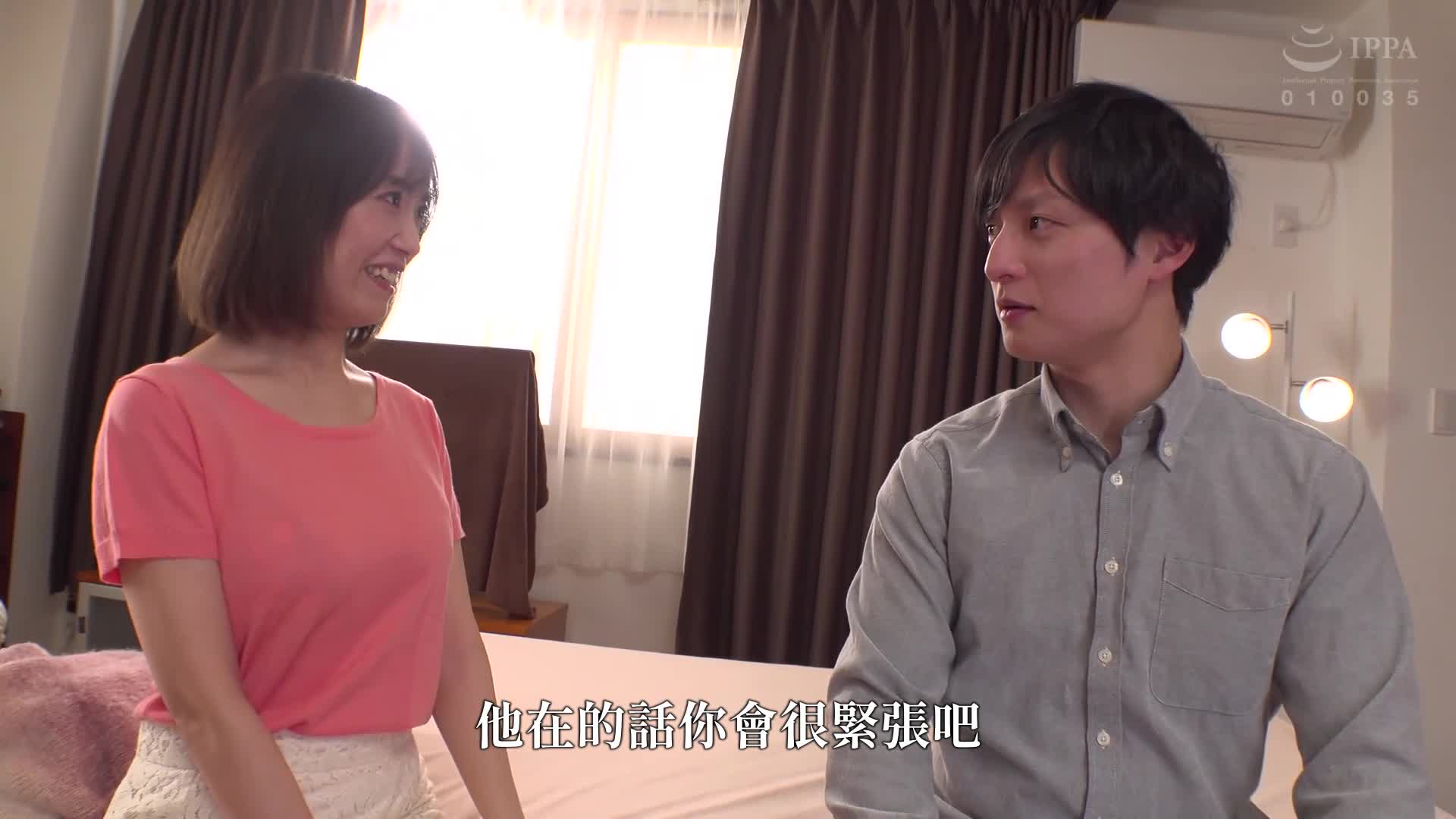 A consultation room exclusive to Nagase Mami, where you can come to &quot;Cherry College Student&#039;s Occasion&quot; no matter what your worries are. - AV大平台-Chinese Subtitles, Adult Films, AV, China, Online Streaming