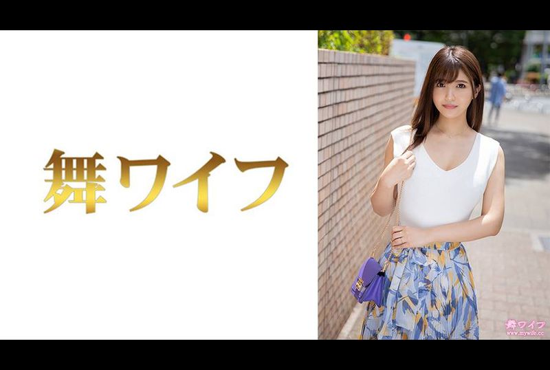 292MY-829Natsuki Makoto 1 - AV大平台-Chinese Subtitles, Adult Films, AV, China, Online Streaming