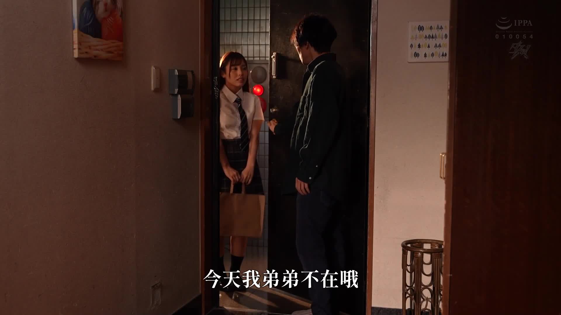 Enjoying the pleasure of having her throat scolded, she was throat fucked behind my back. Arisu Mai - AV大平台-Chinese Subtitles, Adult Films, AV, China, Online Streaming