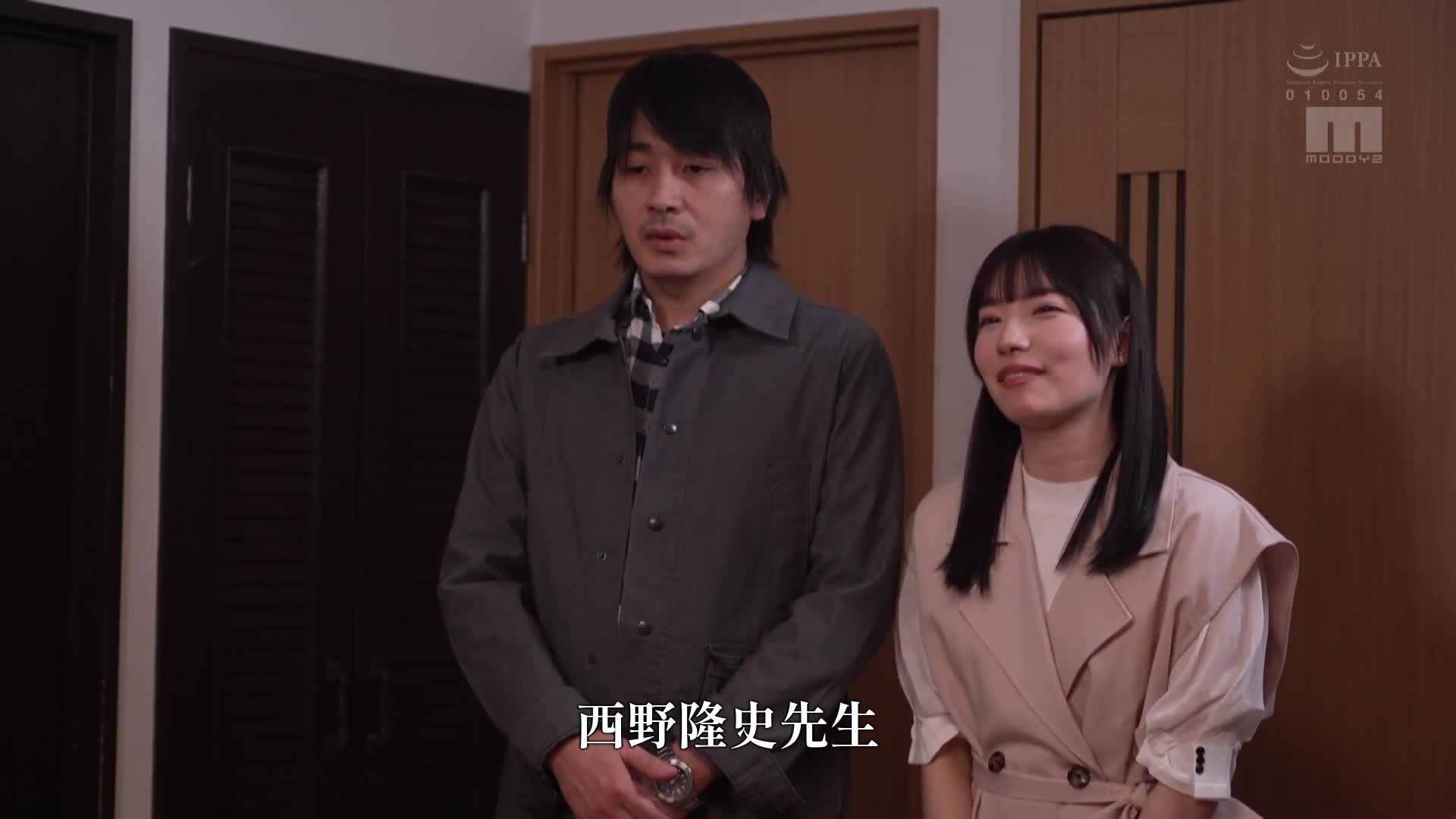 On that summer tropical night, five years ago, my stepfather planted seeds in the quilt without my mother&#039;s knowledge. I didn&#039;t expect that when I grew up, I would continue to be creampied late at nig... - AV大平台-Chinese Subtitles, Adult Films, AV, China, Online Streaming