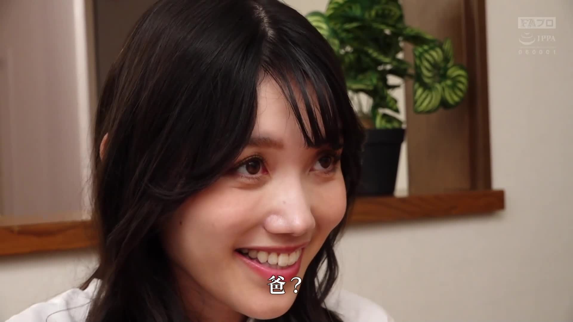 What a slutty wife, only her husband doesn’t know. - AV大平台-Chinese Subtitles, Adult Films, AV, China, Online Streaming