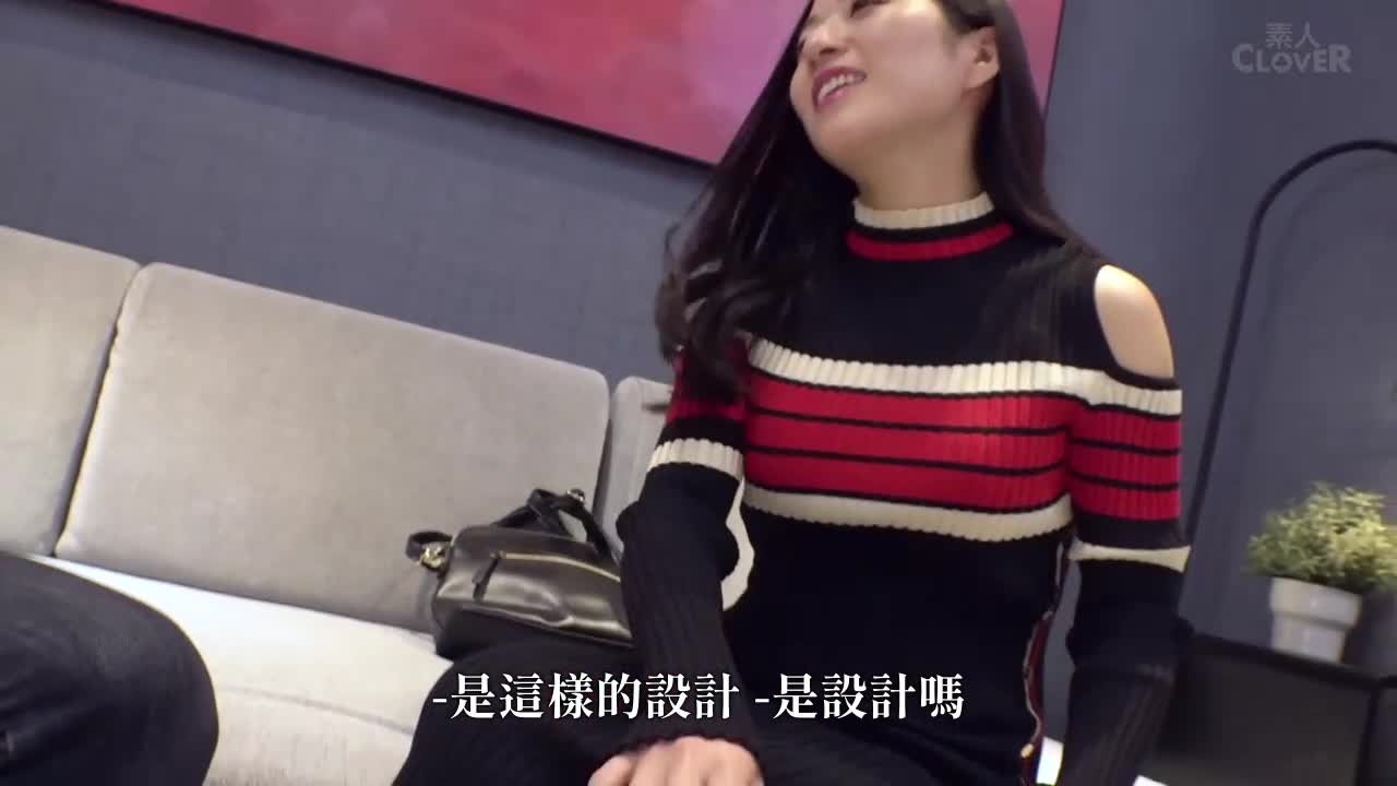 激稀有素人转蛋搭讪！ 礼实 - AV大平台-中文字幕,成人影片,AV,国产,线上看