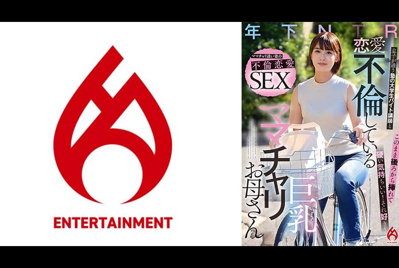 DHT-952Keep inserting it from behind like this...oh, it feels so good...ahhh, it feels so hard! I like! &quot;Married women ignore their families and dedicate their bodies to their own desires. - AV大平台-Chinese Subtitles, Adult Films, AV, China, Online Streaming