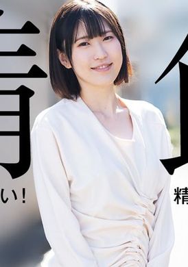 heyzo-hd-3301I want to cum! A masochistic woman who likes to drink semen Vol.3 - AV大平台-Chinese Subtitles, Adult Films, AV, China, Online Streaming