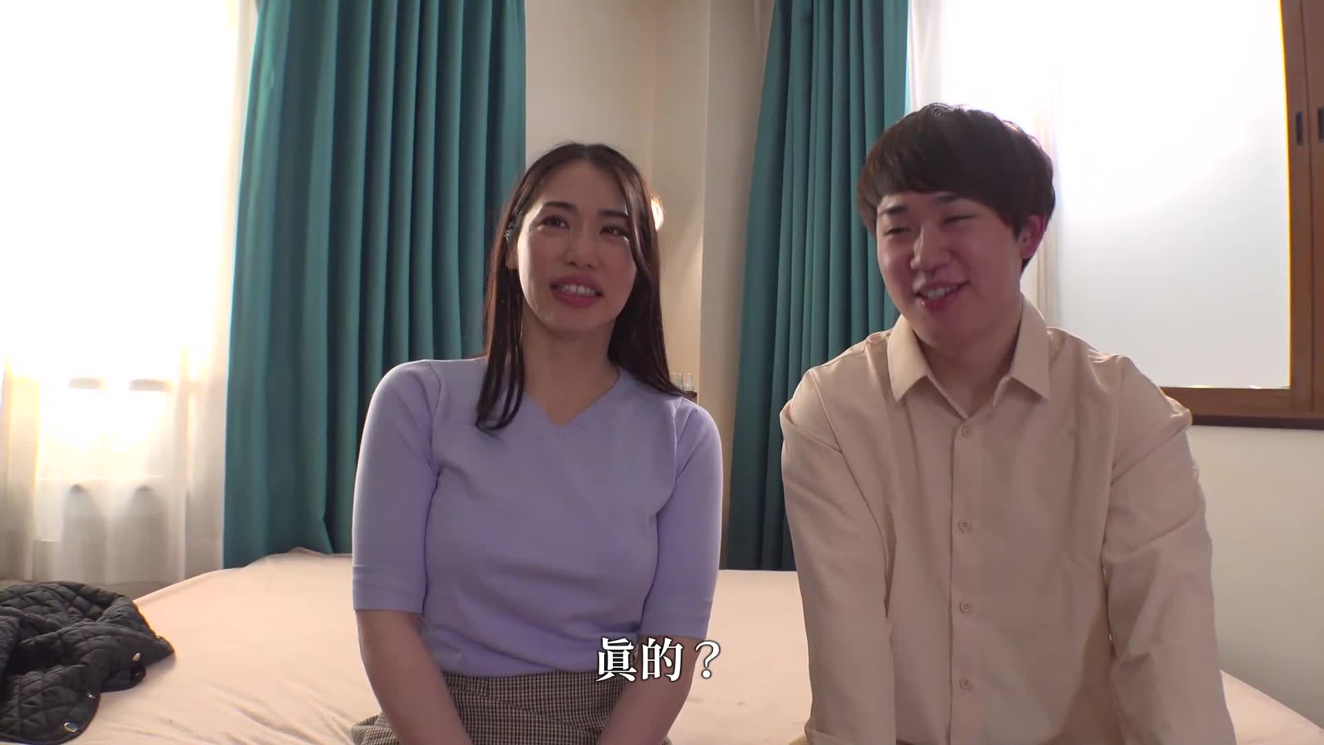 Sex education for my virgin brother! I didn’t want to expose my thigh all the time, but I ended up getting creampied! ? Kuroki Nami - AV大平台-Chinese Subtitles, Adult Films, AV, China, Online Streaming