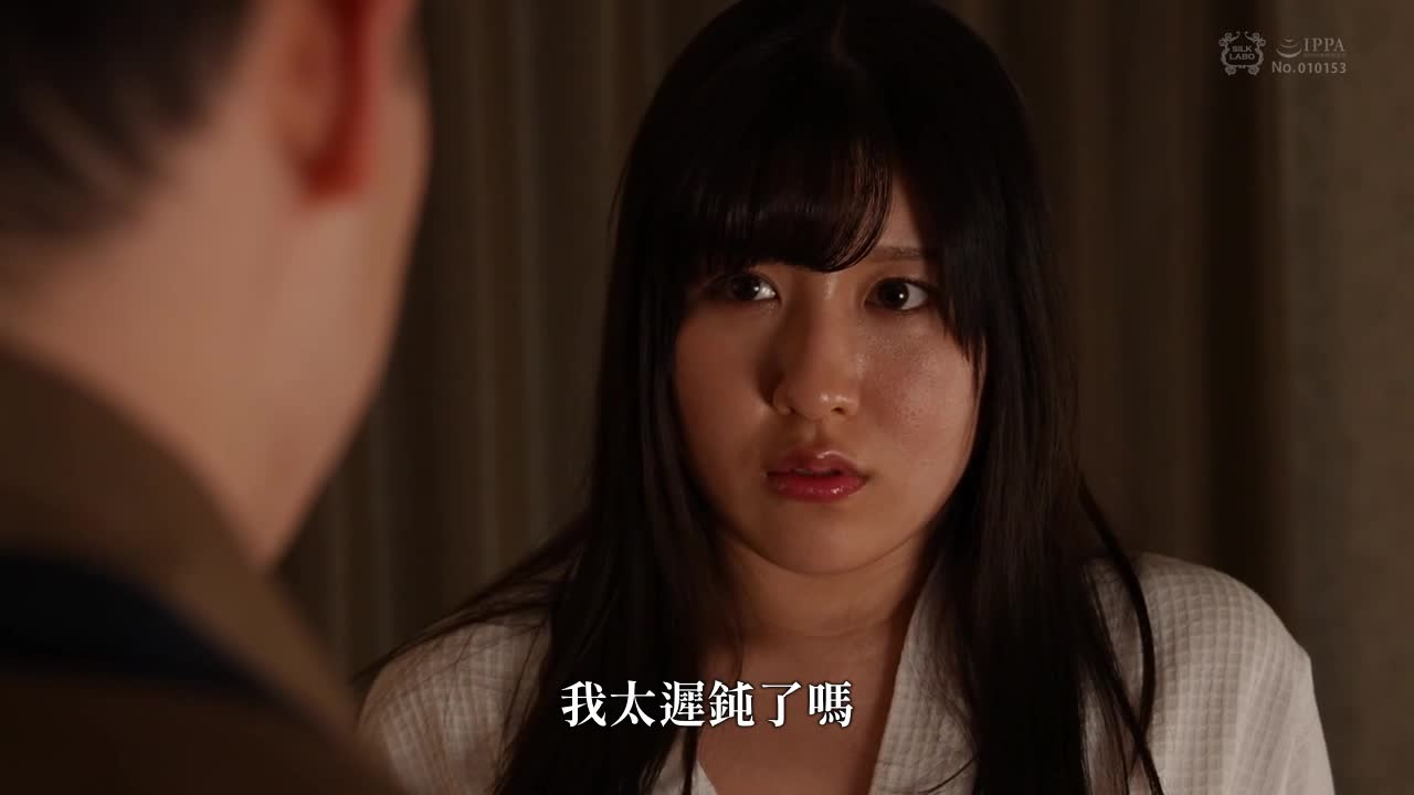 sweet profile - AV大平台-Chinese Subtitles, Adult Films, AV, China, Online Streaming