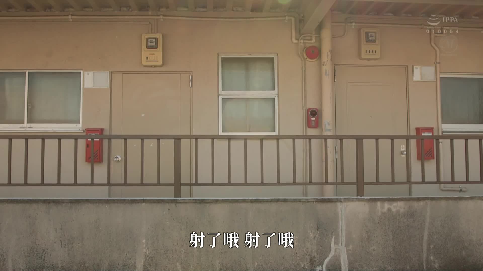 I will warm you On a snowy night when the electricity has stopped, each other longs for each other&#039;s warmth and connects with each other. Incestuous incest, Tako Yoshinaga - AV大平台-Chinese Subtitles, Adult Films, AV, China, Online Streaming
