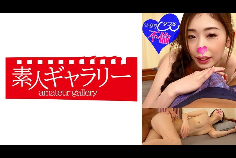 VWFRN-004My Toyoko Area Compensation Dating Girls - AV大平台-Chinese Subtitles, Adult Films, AV, China, Online Streaming