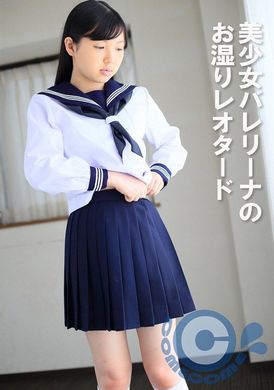 PYU-395Beautiful ballet dancer in wet tights - AV大平台-Chinese Subtitles, Adult Films, AV, China, Online Streaming