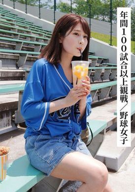 SAKA-008I had my dispatch maid do a lot of unpleasant things! Yuri - AV大平台-Chinese Subtitles, Adult Films, AV, China, Online Streaming