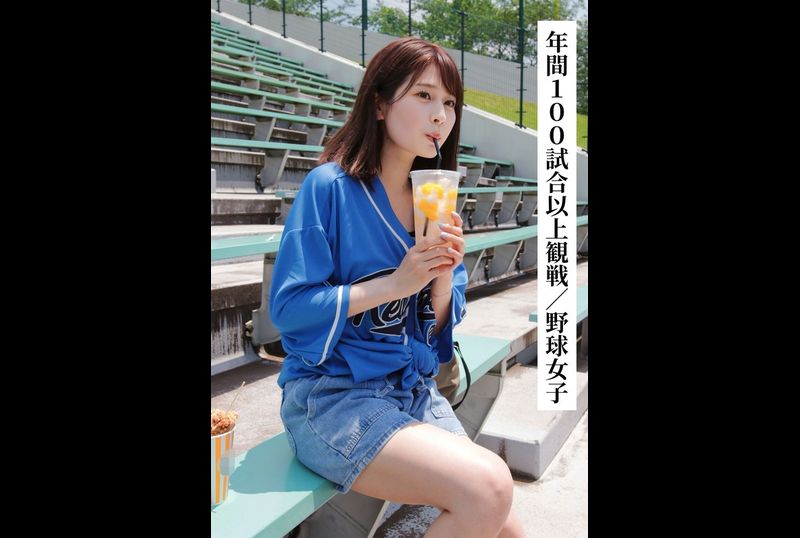 SAKA-008I had my dispatch maid do a lot of unpleasant things! Yuri - AV大平台-Chinese Subtitles, Adult Films, AV, China, Online Streaming