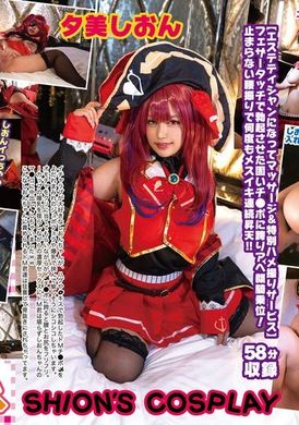 FYSD-015Busty Cosplayer&#039;s personal shooting record 15 popular Ximei Shiyin version - AV大平台-Chinese Subtitles, Adult Films, AV, China, Online Streaming