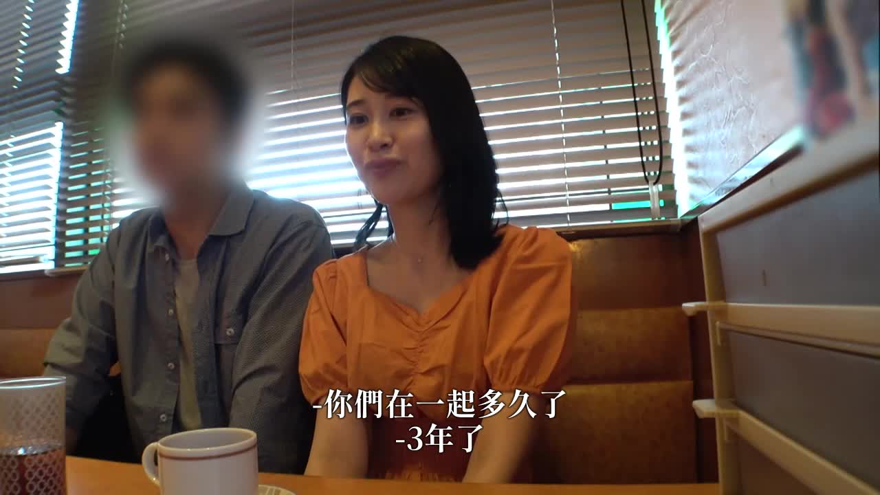 &lt;Creampie NTR for a dedicated and innocent girlfriend who shouldn’t exist&gt; This time my girlfriend is a super dedicated girl who has no interest in anything except her boyfriend. However, he seems to... - AV大平台-Chinese Subtitles, Adult Films, AV, China, Online Streaming