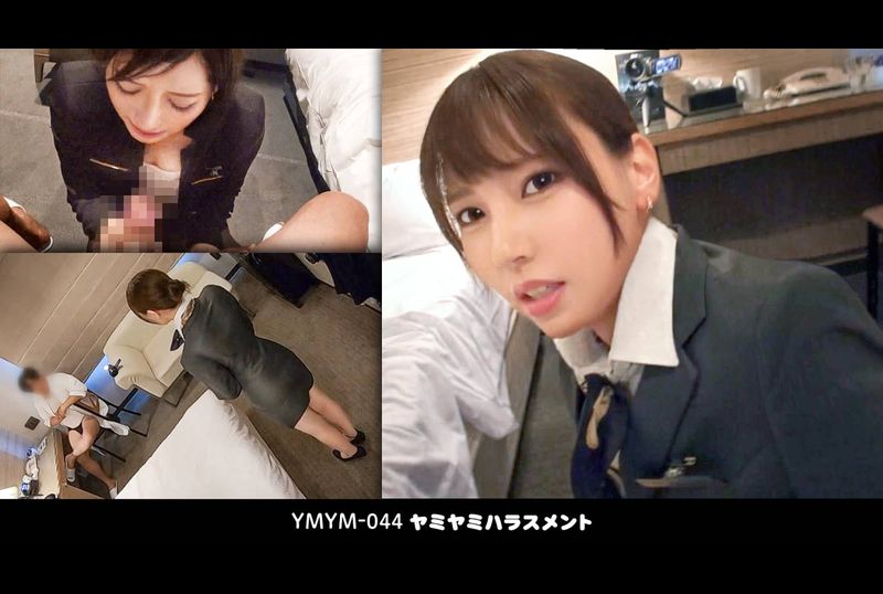 777YMYM-044Kasala sex evidence in a high-end hotel/Yami Yami harassment 02 - AV大平台-Chinese Subtitles, Adult Films, AV, China, Online Streaming