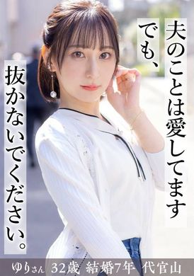 812MMC-005[Three seconds before rocket launch] [Elegant and perverted queen] is a word used to describe people who appear elegant and intellectual, but are actually very perverted on the inside. #我LikeCooking#... - AV大平台-Chinese Subtitles, Adult Films, AV, China, Online Streaming