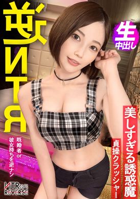 300MIUM-1069[Hobbies: Fishing men, I love masochistic men, I&#039;m a dick maniac, this is the pinnacle. ] Her face is so beautiful that my eyes hurt. Erotic slut hugs her girlfriend on top of an SSS-level beauty! No... - AV大平台-Chinese Subtitles, Adult Films, AV, China, Online Streaming