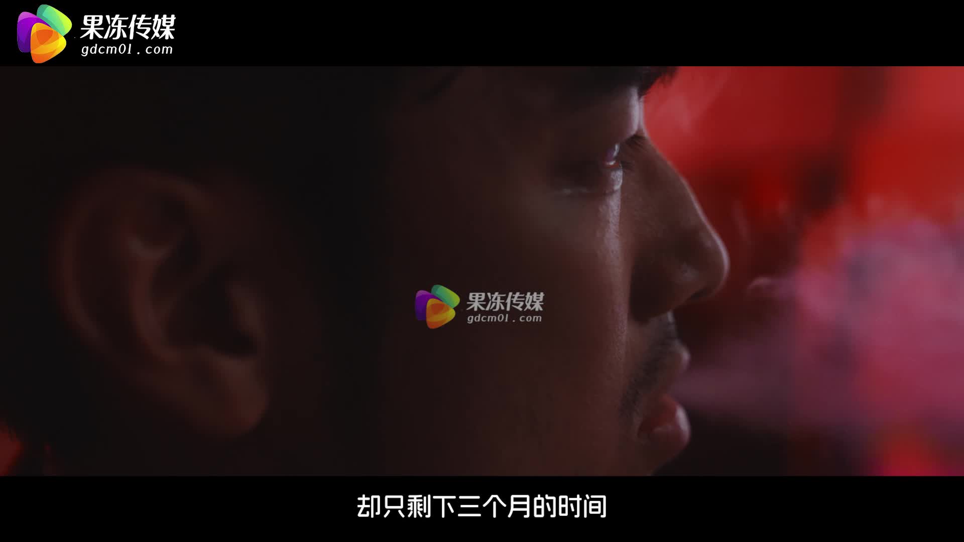 Zhou Chu practices three evils - AV大平台-Chinese Subtitles, Adult Films, AV, China, Online Streaming