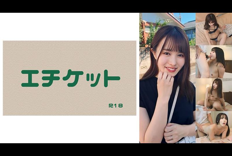274DHT-0974[Machi-san] Interstitial cuteness! Excellent sensitivity! ? The slender natural wife’s rationality breaks down! - AV大平台-Chinese Subtitles, Adult Films, AV, China, Online Streaming