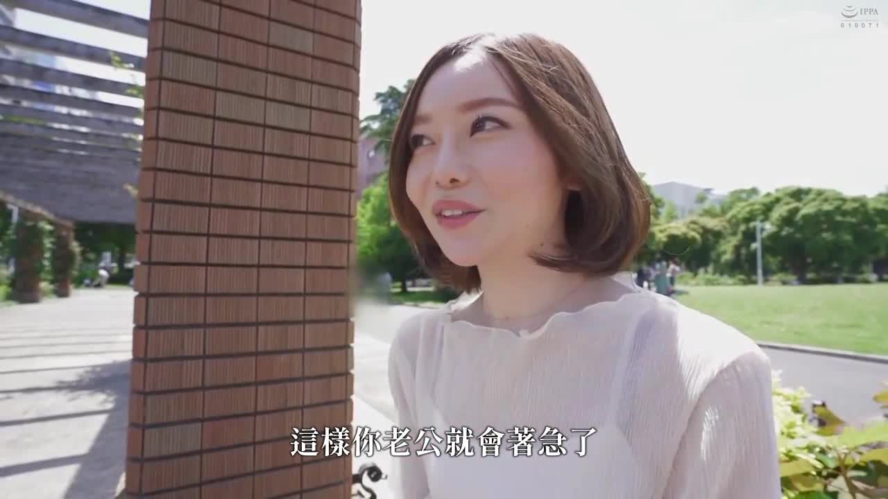Akimoto Xiang 1 - AV大平台-Chinese Subtitles, Adult Films, AV, China, Online Streaming