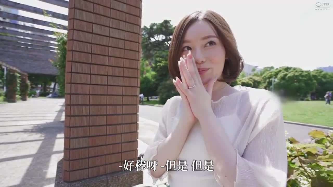 Akimoto Xiang 1 - AV大平台-Chinese Subtitles, Adult Films, AV, China, Online Streaming