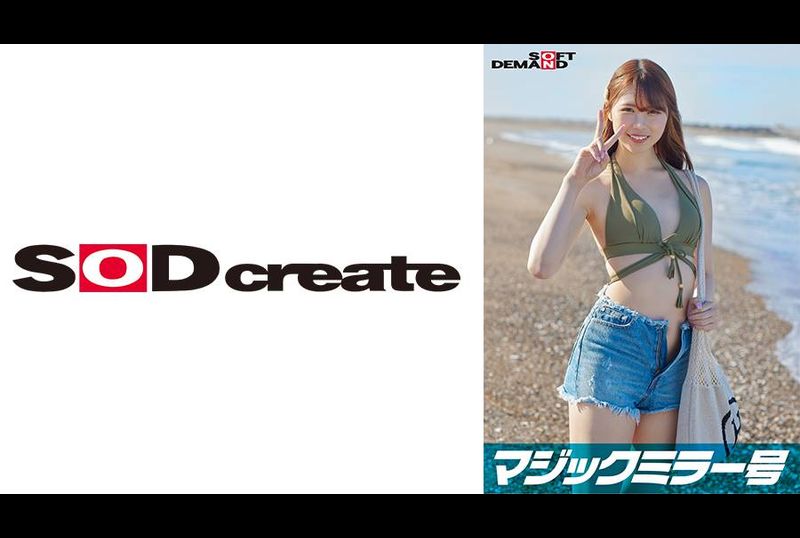 SDMM-09704Magic Mirror Special: Summer swimsuit beauty [Aya]-chan, a man pretending to be a virgin is pushed by a hard piston! ! No matter how many times he cums, he ignores her and keeps thrusting! Creampie in... - AV大平台-Chinese Subtitles, Adult Films, AV, China, Online Streaming