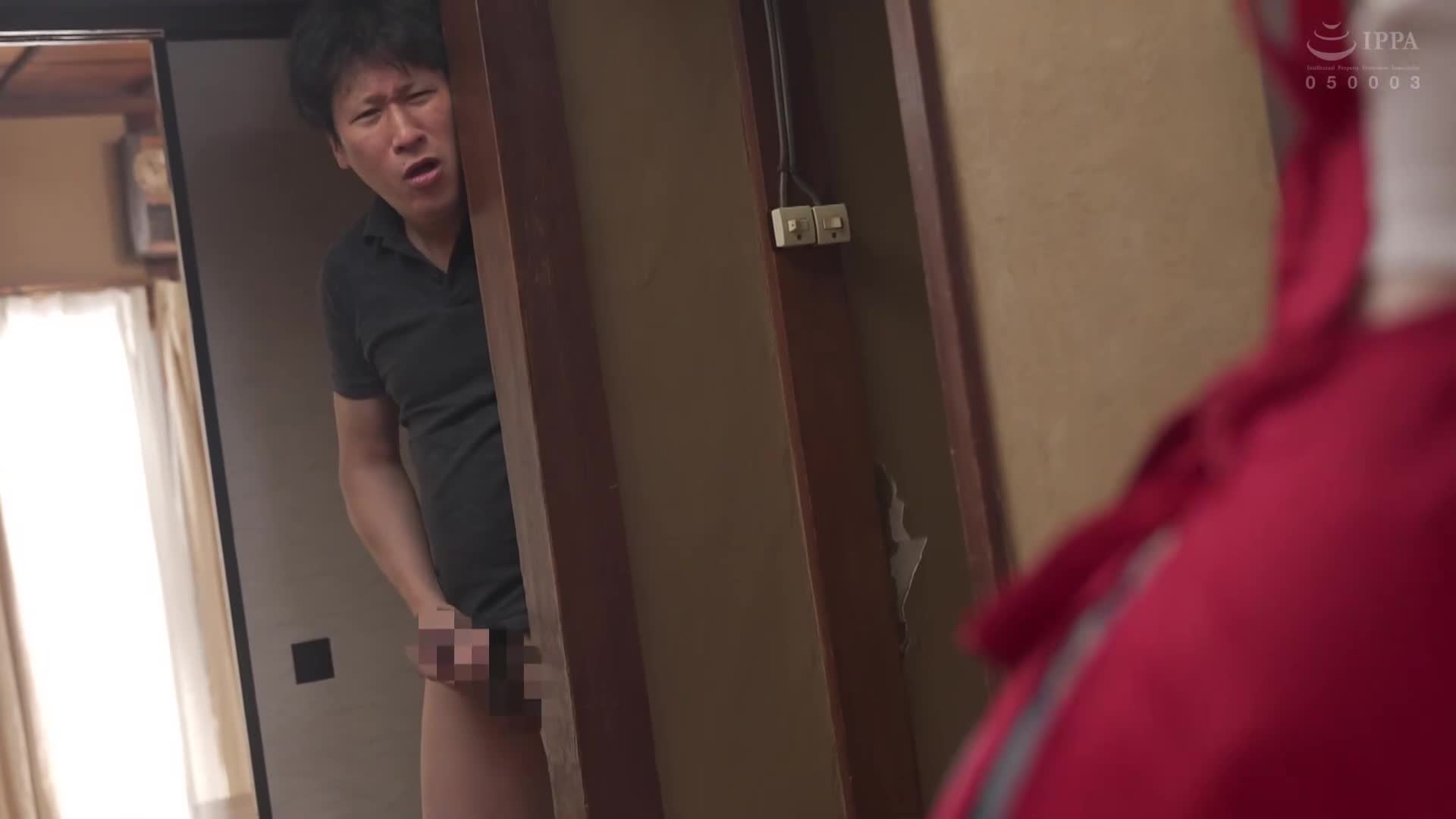 The housekeeper with a big butt heals her master with her special skills - AV大平台-Chinese Subtitles, Adult Films, AV, China, Online Streaming