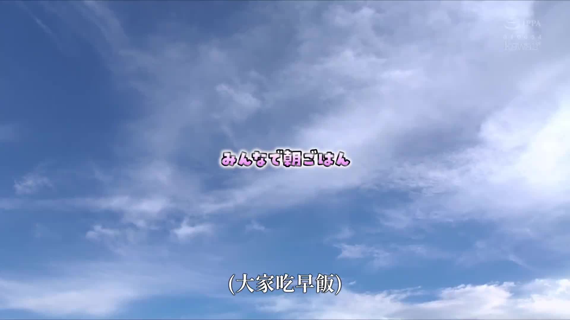 My mature girlfriend’s sister turns out to be a sex beast in sheep’s clothing, complete with huge breasts. Shitara sunset - AV大平台-Chinese Subtitles, Adult Films, AV, China, Online Streaming
