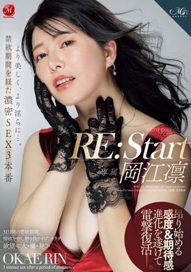 ROE-263Starting over, Rin Okae is more beautiful and more lustful…. Intense 3 times sex after abstinence period - AV大平台-Chinese Subtitles, Adult Films, AV, China, Online Streaming