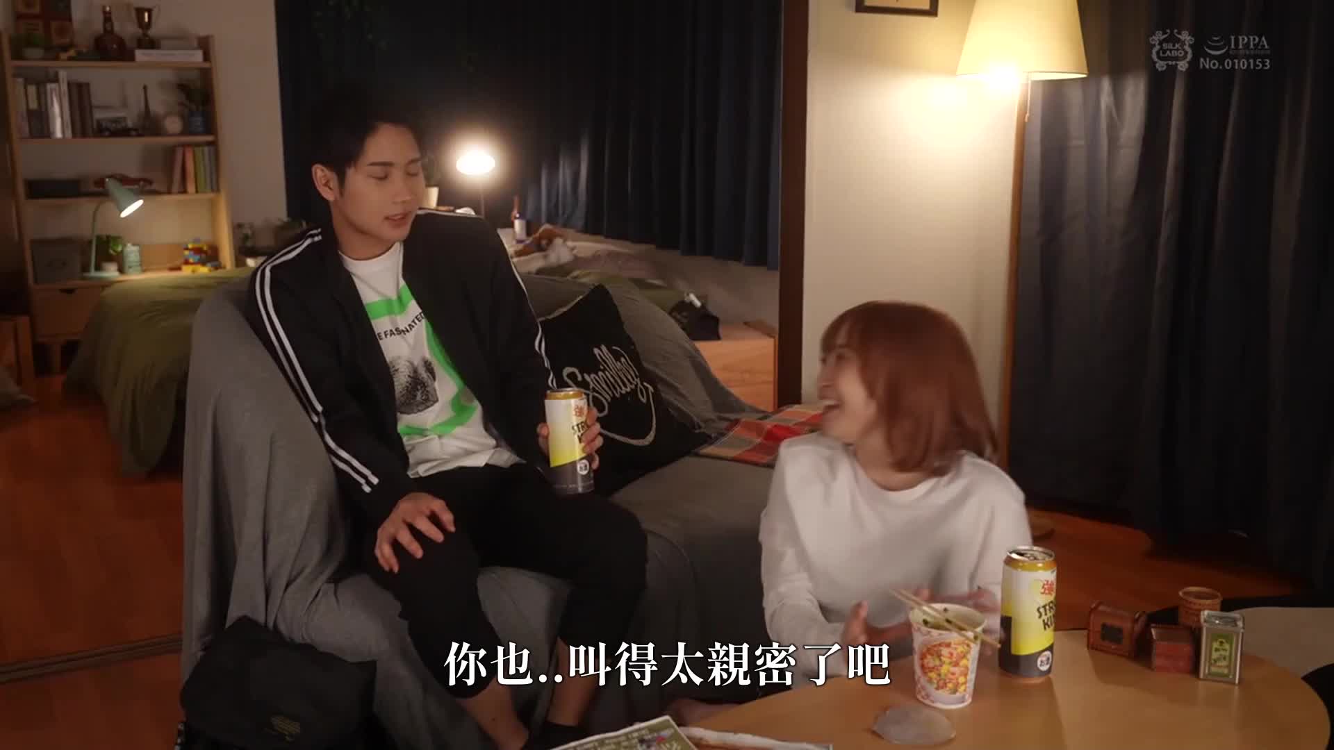 [VIP On Demand]  Within the encounter radius of 3 meters - AV大平台-Chinese Subtitles, Adult Films, AV, China, Online Streaming