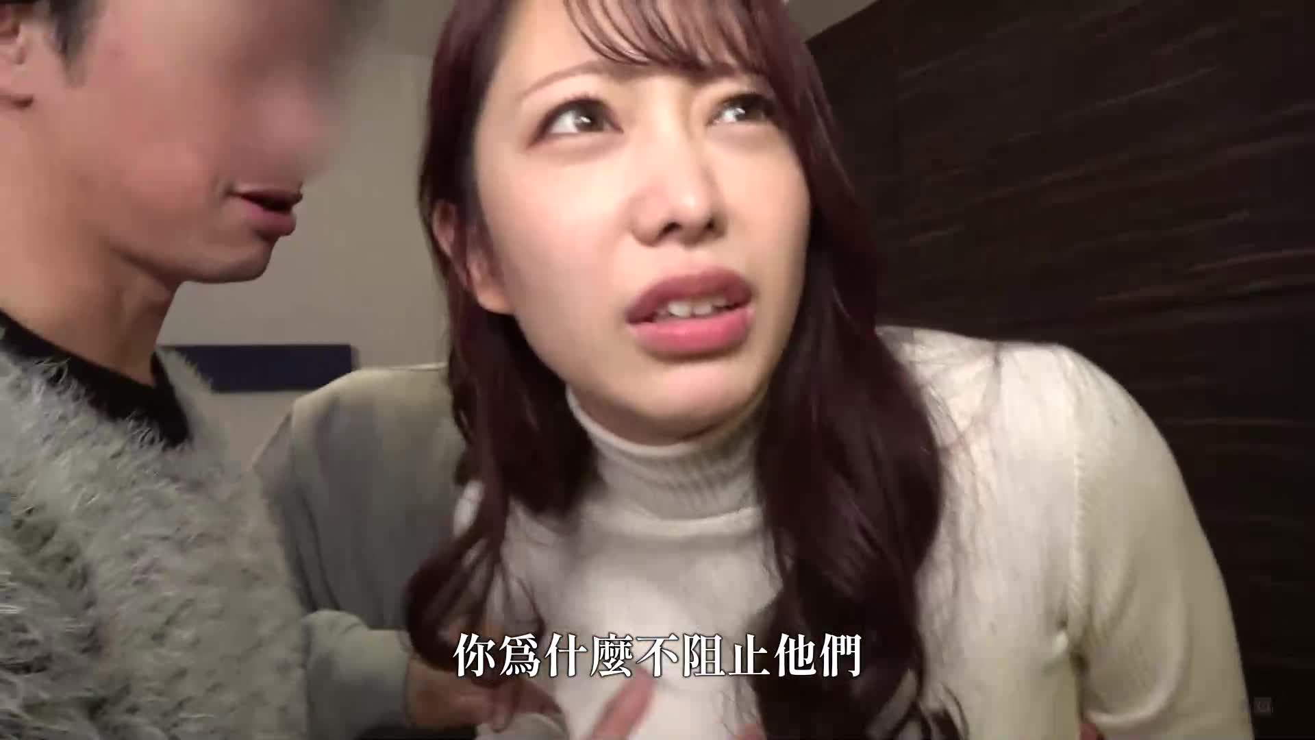 Busty Girlfriend Cheats on Sex [Onibo NTR] Yayoi Mitsuki - AV大平台-Chinese Subtitles, Adult Films, AV, China, Online Streaming