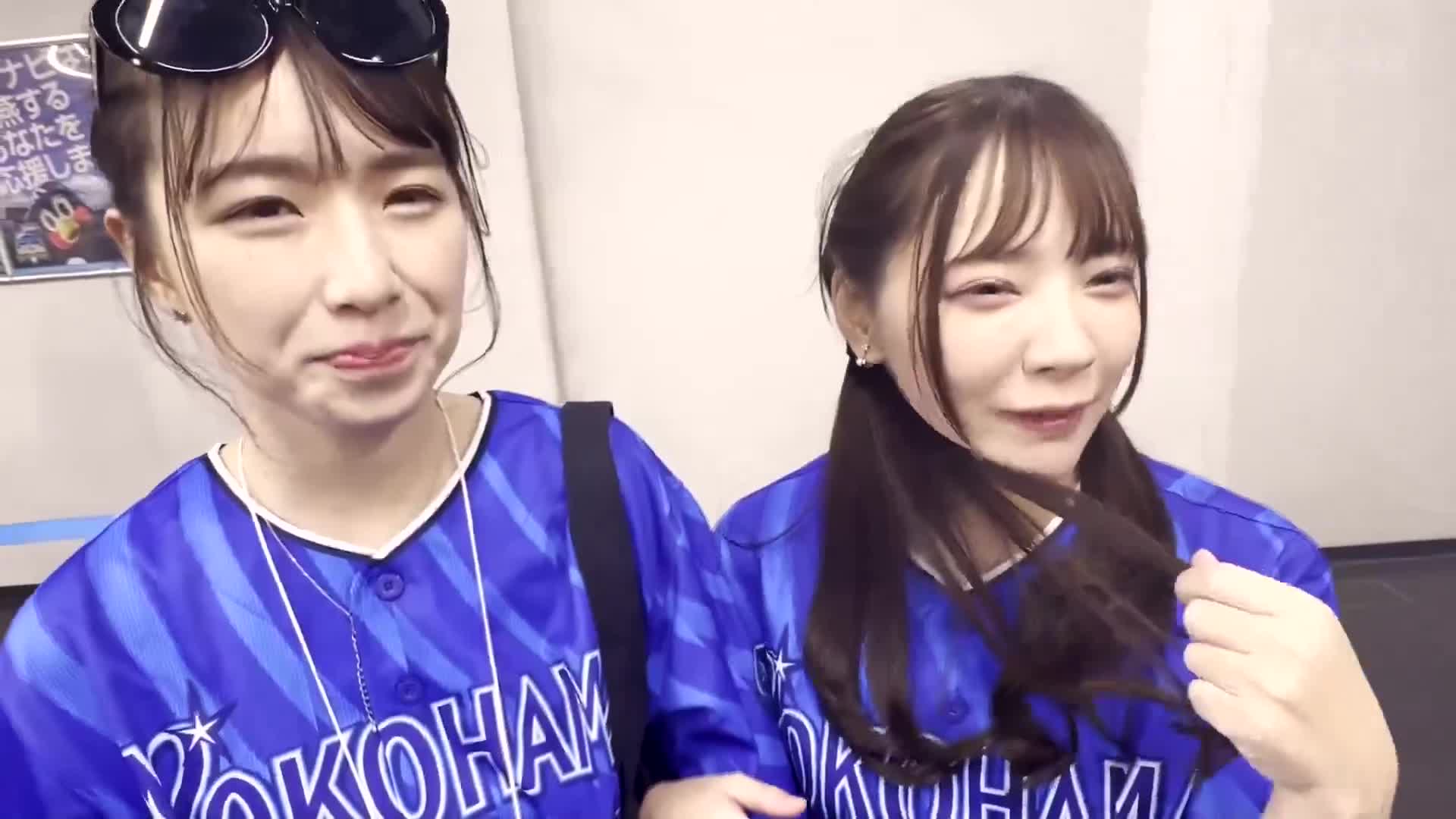 大学プロ野球ファンクラブ【まい・みお・あや・めい】～まい＆みお編～ - AV大平台-中文字幕,成人影片,AV,国产,线上看