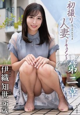 JURA-118First Cum Wife Literature Chapter 2 Tomoyo Iori - AV大平台-Chinese Subtitles, Adult Films, AV, China, Online Streaming