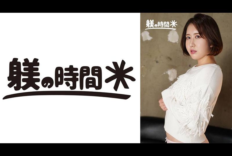 732STIME-029Mr. Ze - AV大平台-Chinese Subtitles, Adult Films, AV, China, Online Streaming