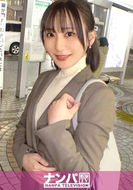 200GANA-3073Really soft, first shot. Chapter 2073 Splash Mountain erupts? ! I came so hard my heart was racing and twitching! ! I met an elegant junior high school teacher with a charming smile in Shinjuku! The s... - AV大平台-Chinese Subtitles, Adult Films, AV, China, Online Streaming