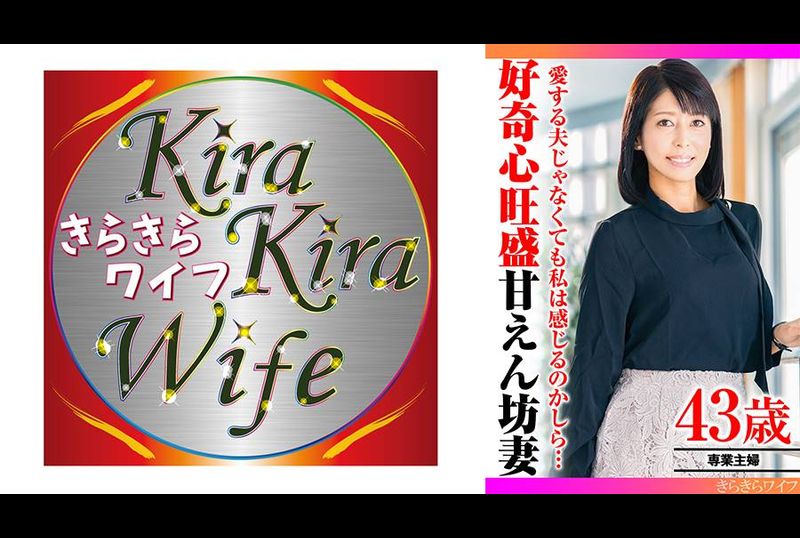 TYVM-290I wonder if you can feel it even if you&#039;re not your beloved husband... Curious Slender Wife&#039;s First Infidelity Creampie Sex - AV大平台-Chinese Subtitles, Adult Films, AV, China, Online Streaming