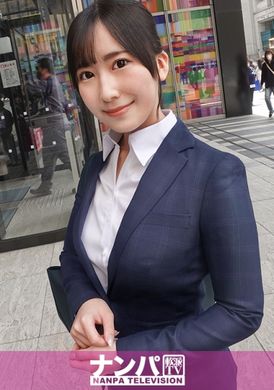200GANA-3082Really soft, first shot. 2080 I will work hard starting from today! Are you excited about the big ass of a newly graduated white-collar worker with a clenched fist? ! In Ikebukuro, I met a charming ne... - AV大平台-Chinese Subtitles, Adult Films, AV, China, Online Streaming