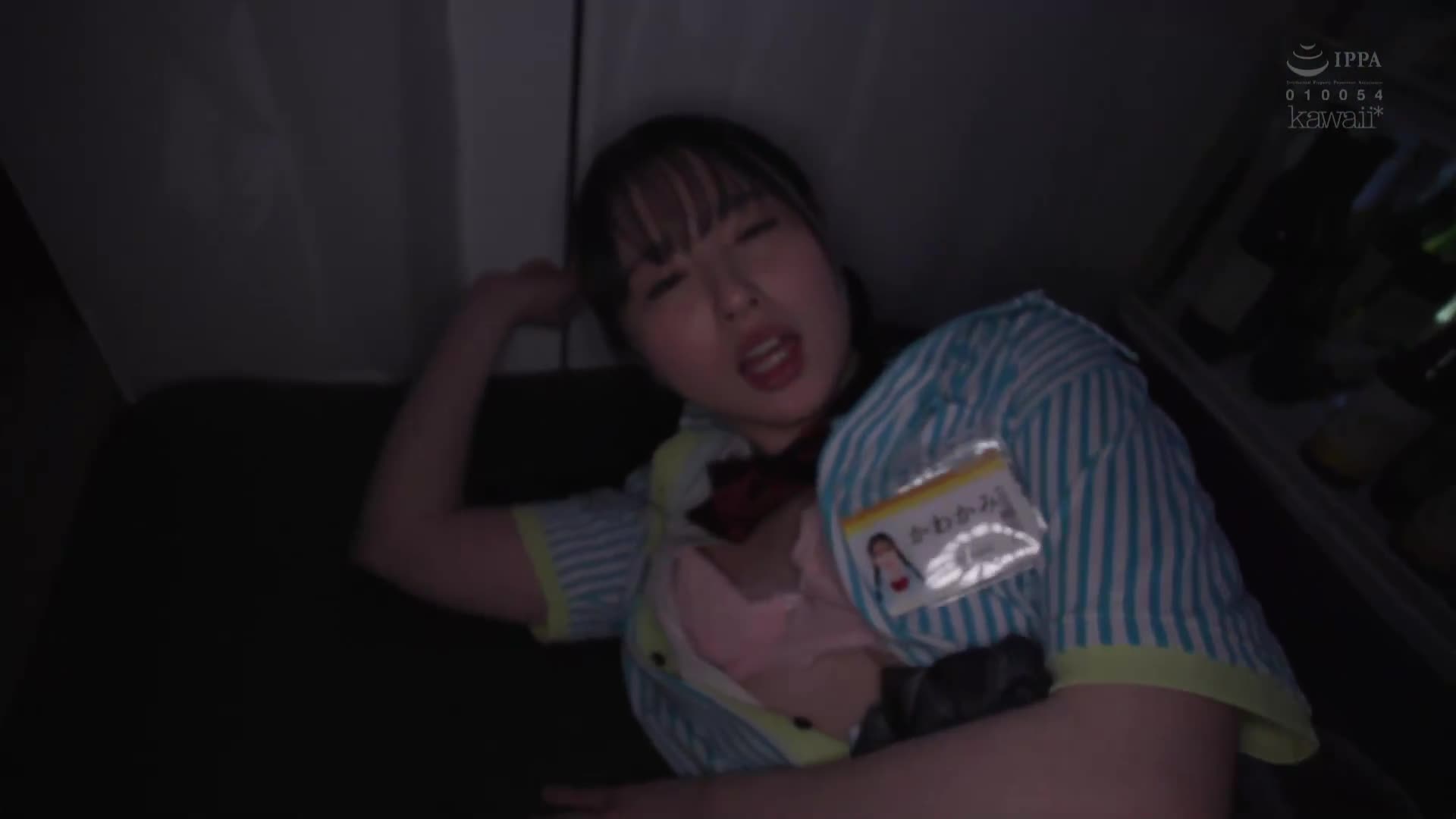 I succumbed to the temptation of the part-time devil and fell into indecent creampie sex at a secret meeting…. Kawakami drops - AV大平台-Chinese Subtitles, Adult Films, AV, China, Online Streaming